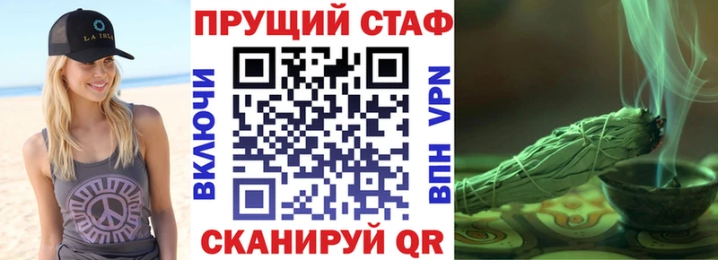 Виды наркотиков купить Валуйки ГАШ  COCAIN  МЕФ 
