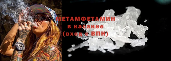 PSILOCYBIN Баксан
