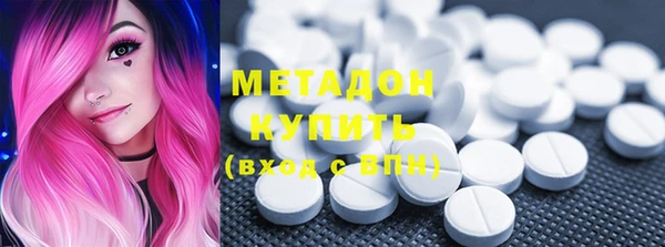 трава Покров