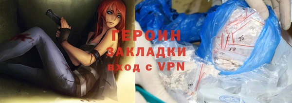 PSILOCYBIN Баксан