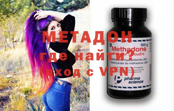PSILOCYBIN Баксан