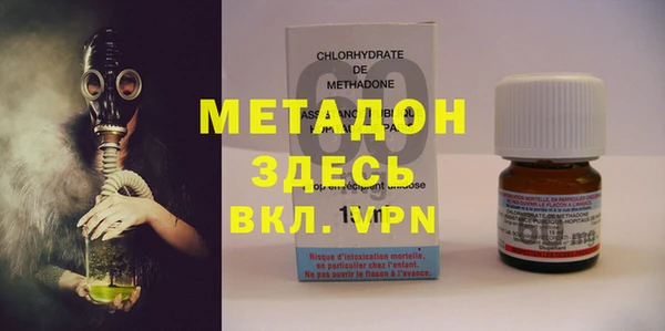мескалин Балабаново