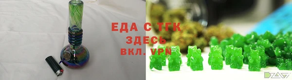 дурь Балахна