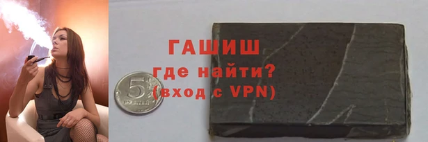 мескалин Балабаново