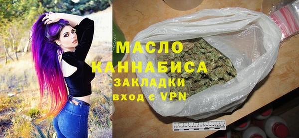 дурь Балахна