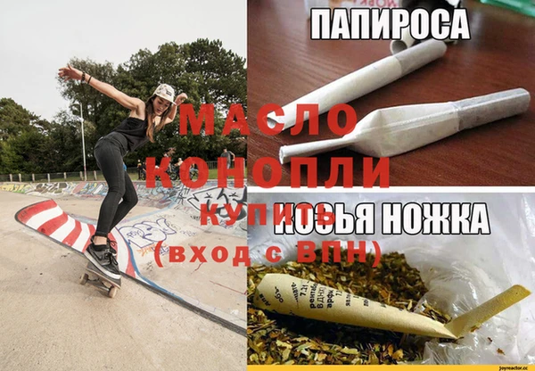 не бодяженный Покровск
