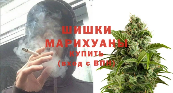 мескалин Балабаново