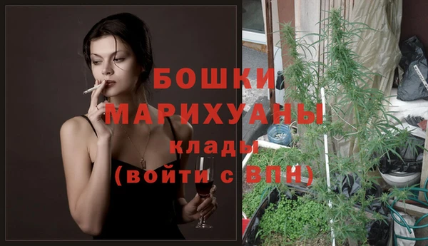 мескалин Балабаново