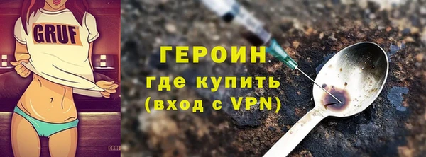 PSILOCYBIN Баксан