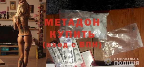 мескалин Балабаново
